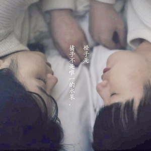 菲律宾黄色录像
