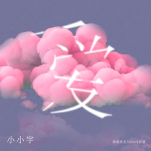 菲律宾黄色录像
