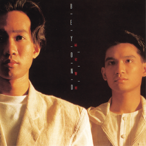 菲律宾黄色录像
