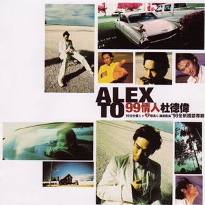 菲律宾黄色录像
