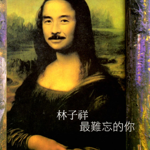 菲律宾黄色录像
