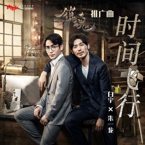 菲律宾黄色录像
