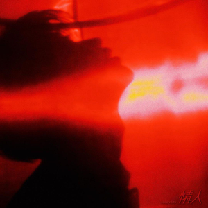 菲律宾黄色录像
