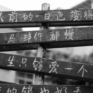 菲律宾黄色录像
