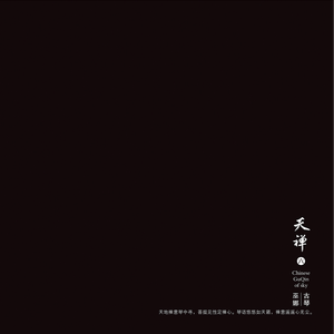 菲律宾黄色录像
